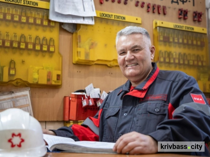В сяянні зірок – визначені володарі найвищої нагороди компанії – «Золотої зірки Метінвесту» – 2026 року