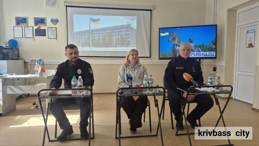 Відеоспостереження та металодетектори: як у Кривому Розі посилюють безпеку закладів освіти