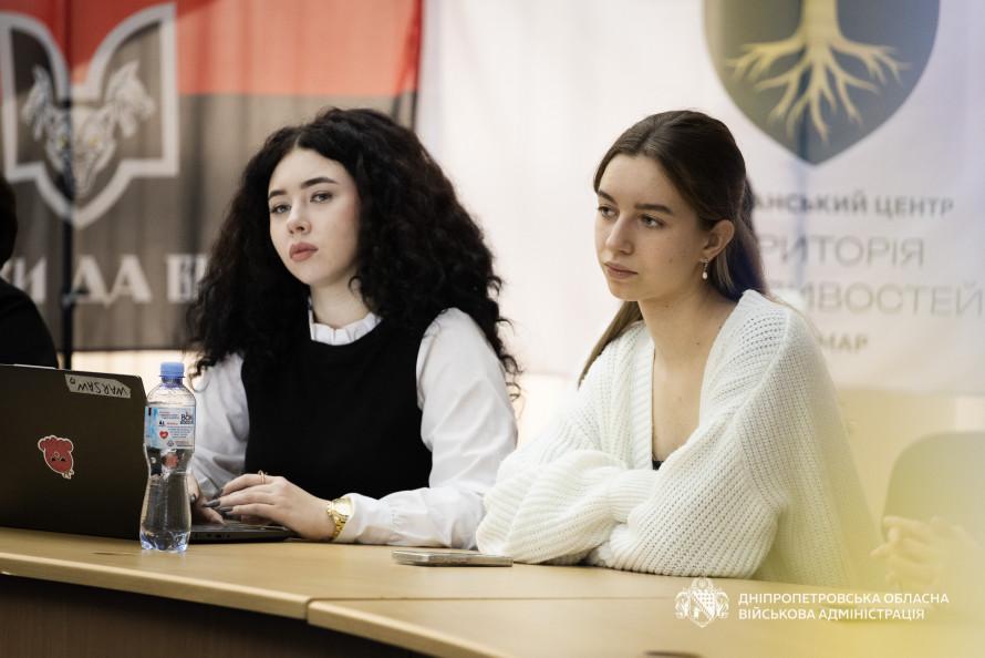 На Дніпропетровщині молодь може отримати до 500 000 грн на втілення власного проєкту: подробиці