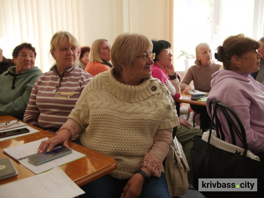 Навчання, спілкування і спорт: як стати студентом Університету третього віку у Кривому Розі