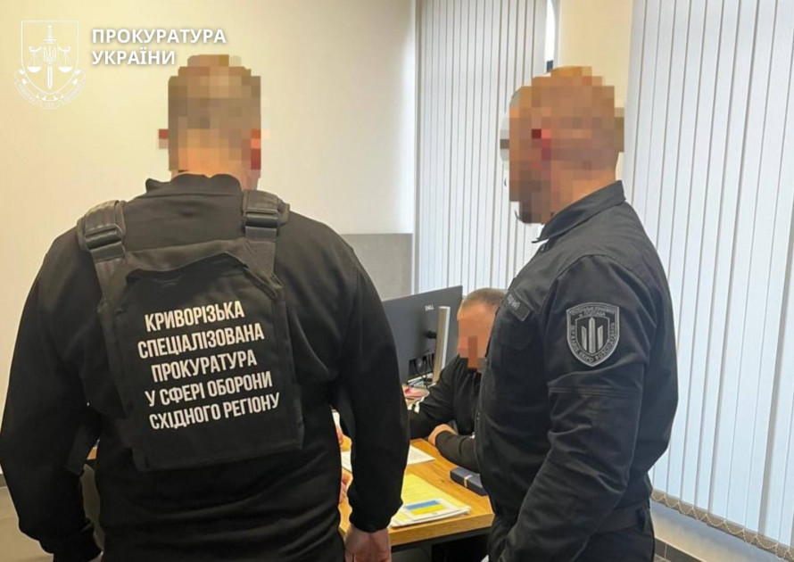 Військових з Дніпропетровщини викрили на схемі фіктивних виплат: подробиці