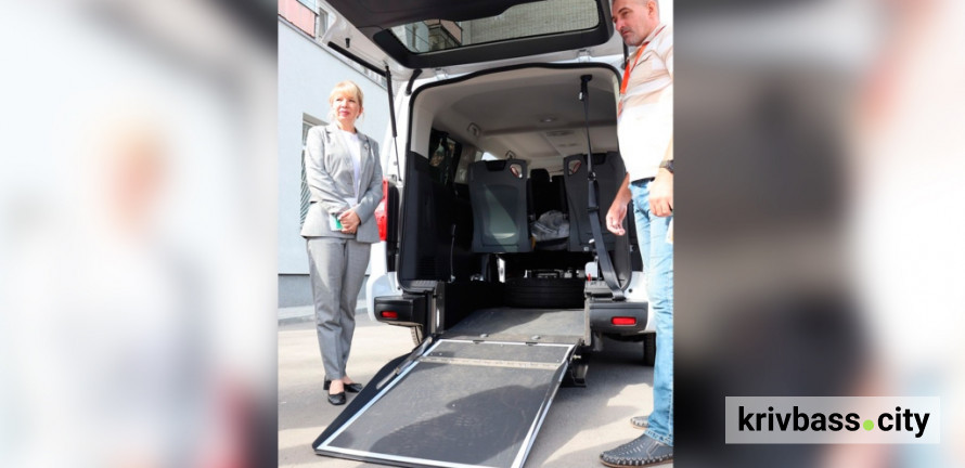 Кривий Ріг отримав інклюзивний автомобіль для мобільної бригади соціально-психологічної допомоги