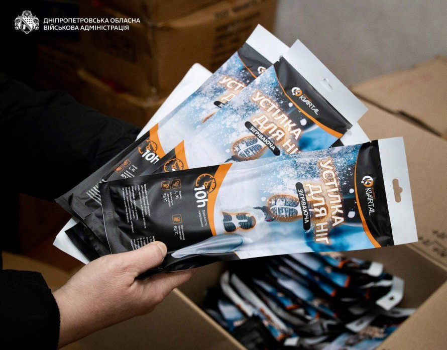 На Дніпропетровщині стартувала видача "Теплих пакунків": що відомо про урядову ініціативу