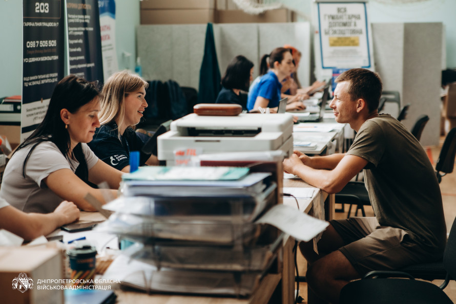 Подалі від лінії фронту: Дніпропетровщина стала тилом для 76 тисяч людей