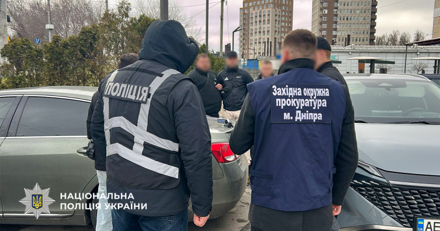 Схема з «гарантіями»: на Дніпропетровщині викрили незаконне оформлення непридатності