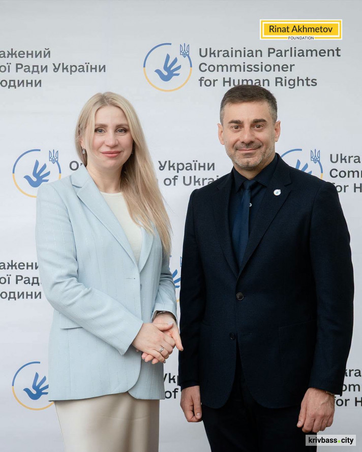 Рінат Ахметов отримав особисту відзнаку від Омбудсмана