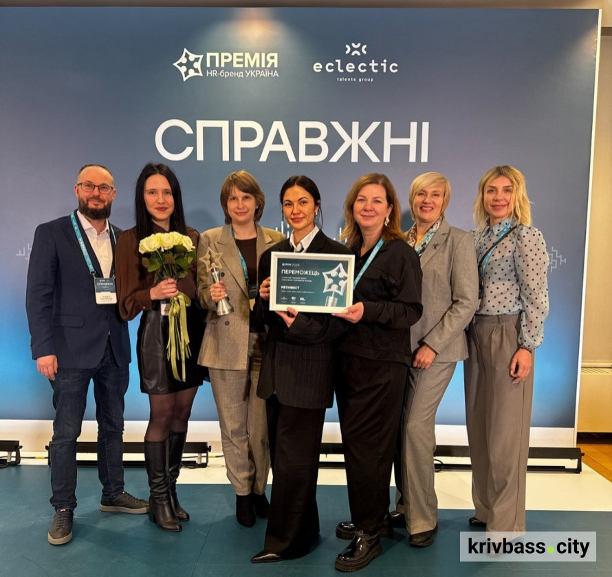 Проєкт Метінвесту із залучення талановитої молоді став переможцем премії HR Brand Україна