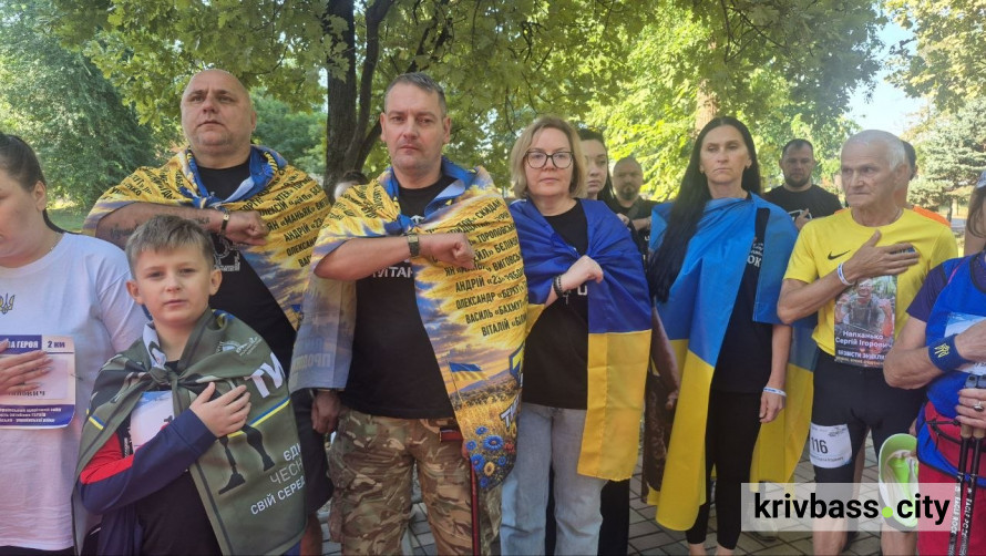 «Шаную Воїнів, біжу за Героїв»: у Кривому Розі ветерани Титани UA долучилися до забігу памʼяті