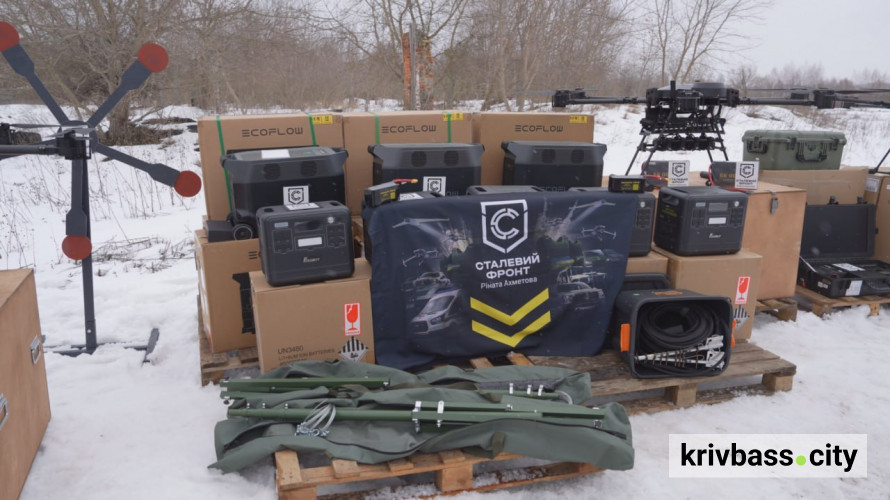 Сталевий фронт Ріната Ахметова передав 157-й бригаді великі дрони та системи протидії "шахедам"