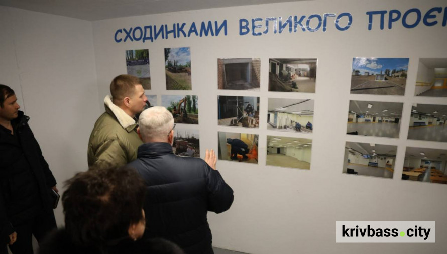 Кривий Ріг з робочим візитом відвідав очільник Дніпропетровської ОВА: подробиці зустрічей Олександра Ганжі