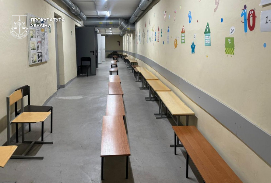 На Дніпропетровщині інженера технагляду підозрюють у збитках на 500 тис грн при ремонті укриття