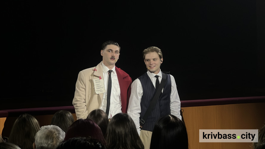 Вистава, що змінює погляд на українську літературу: у Кривому Розі відбувся показ історичного мюзиклу "Ти [Романтика]"
