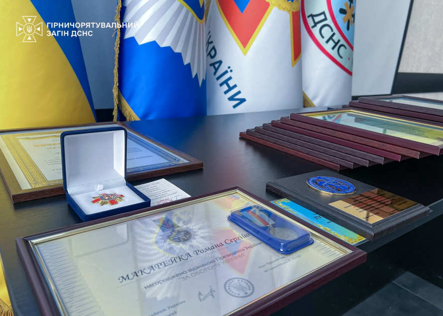 У вогонь і під завали заради інших: у Кривому Розі рятувальників привітали з професійним святом