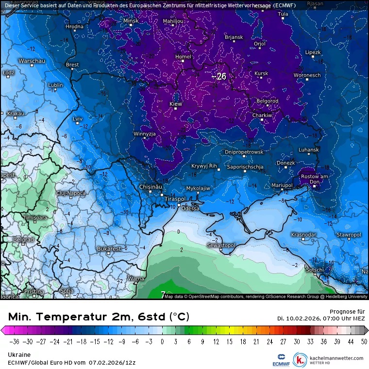 Морозна пастка та теплий фінал: яким буде цей тиждень з 9 по 15 лютого в Україні