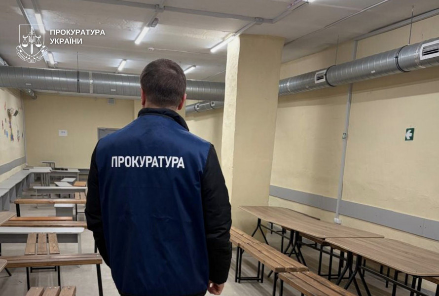 На Дніпропетровщині інженера технагляду підозрюють у збитках на 500 тис грн при ремонті укриття