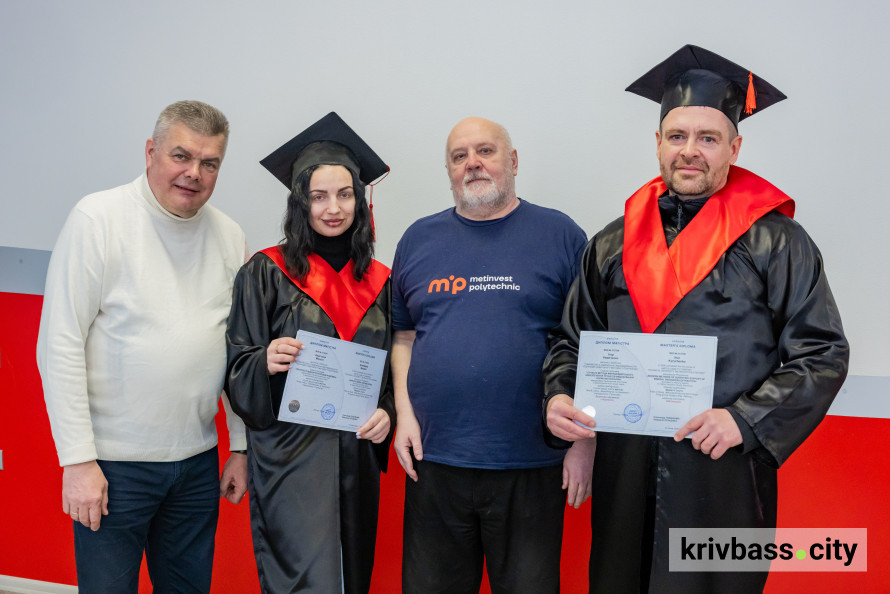Метінвест Політехніка відкриває додатковий набір до магістратури: документи прийматимуть до 21 вересня