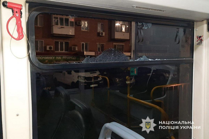 Сварка вийшла з-під контролю: у Кривому Розі підліток вистрелив у дівчину