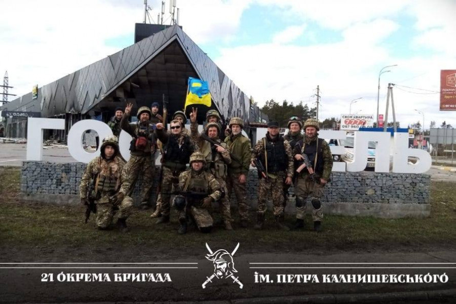 З мирної Польщі до пекла Покровська: історія нацгвардійця з Кривого Рогу на псевдо Варшава