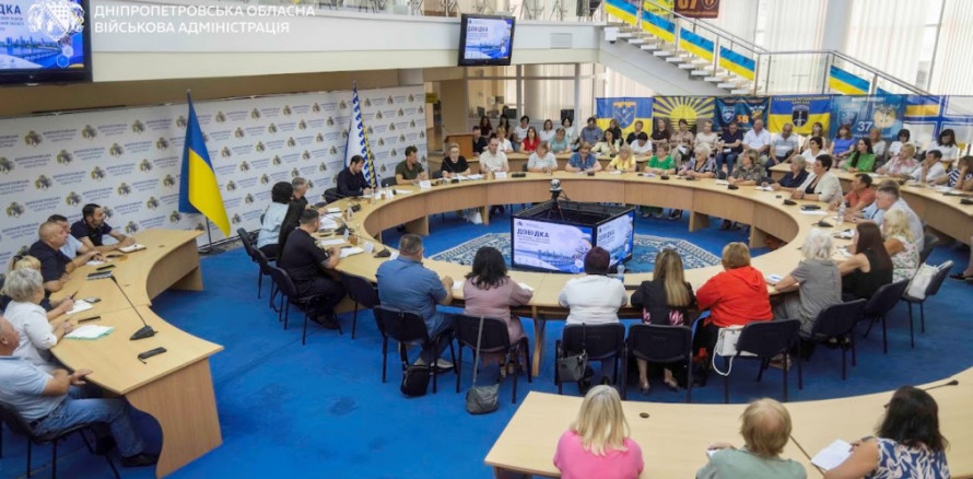 Безпека та тепло: освітні заклади Дніпропетровщини готують до нового навчального року