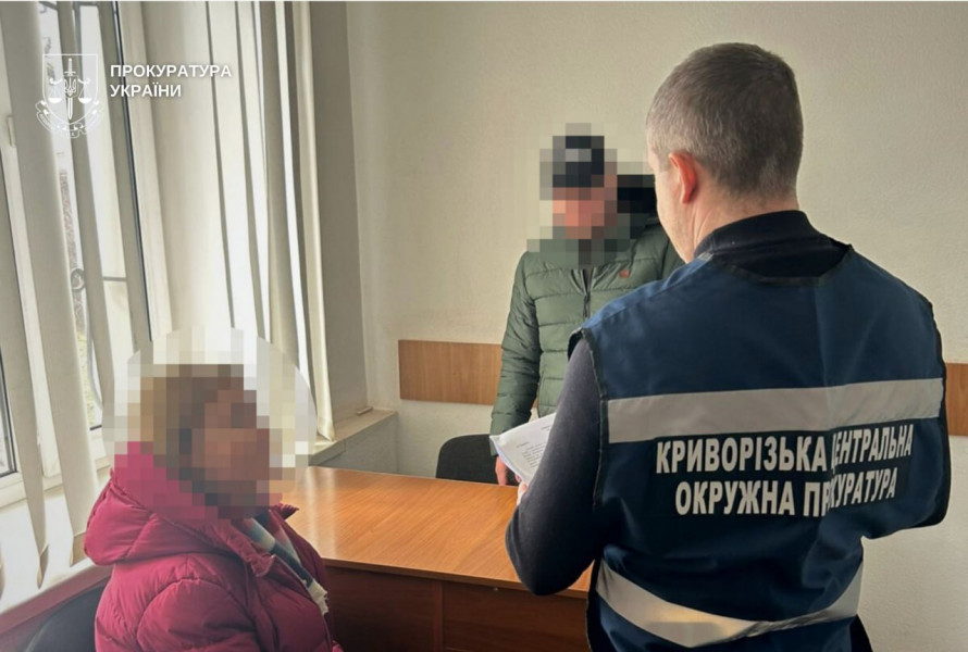 У Кривому Розі привласнили понад мільйон на ремонті лікарні: кого підозрюють правоохоронці