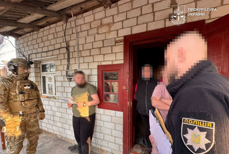 Фейкова "єДопомога": на Дніпропетровщині викрили міжрегіональну шахрайську схему