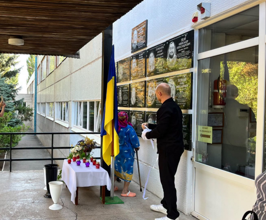 Вічна шана Героям: у Кривому Розі встановили меморіал Сергію Подаржевському