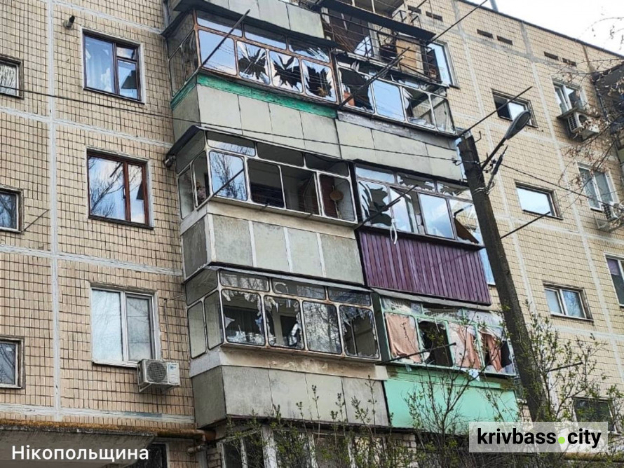 Десятки ударів за ніч: Дніпропетровщина опинилася під атакою дронів і артилерії