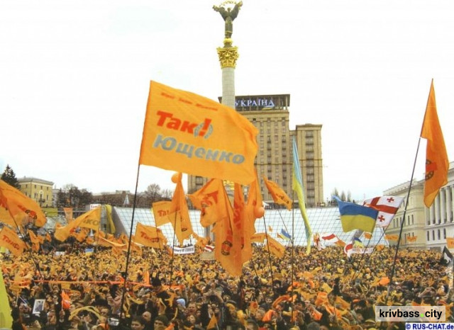 21 листопада в Україні відзначають День Гідності та Свободи: пам'ять двох революцій