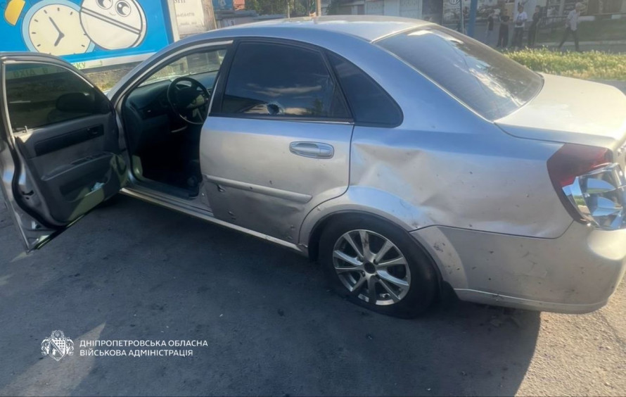 Ворог цілив по житлових будинках Дніпропетровщини: загинула жінка, серед поранених — дитина