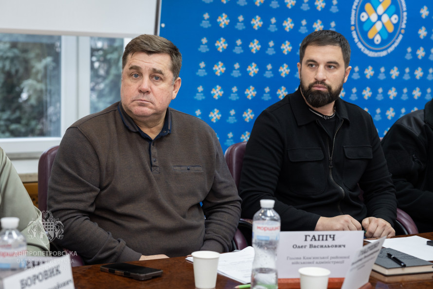 Мільйони на озелення: на Дніпропетровщині переглянуть скандальний тендер