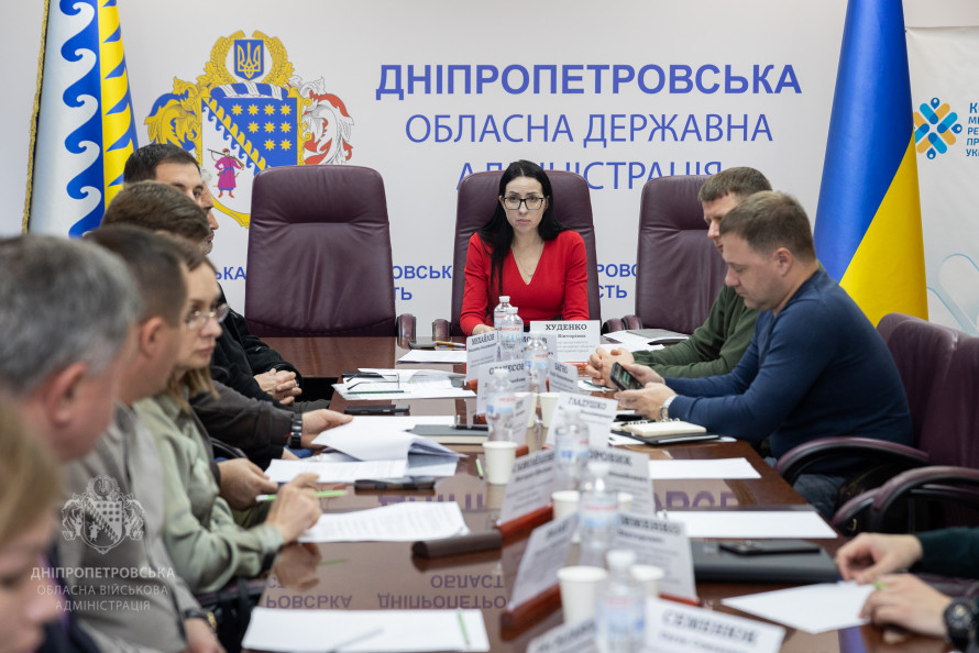 Мільйони на озелення: на Дніпропетровщині переглянуть скандальний тендер