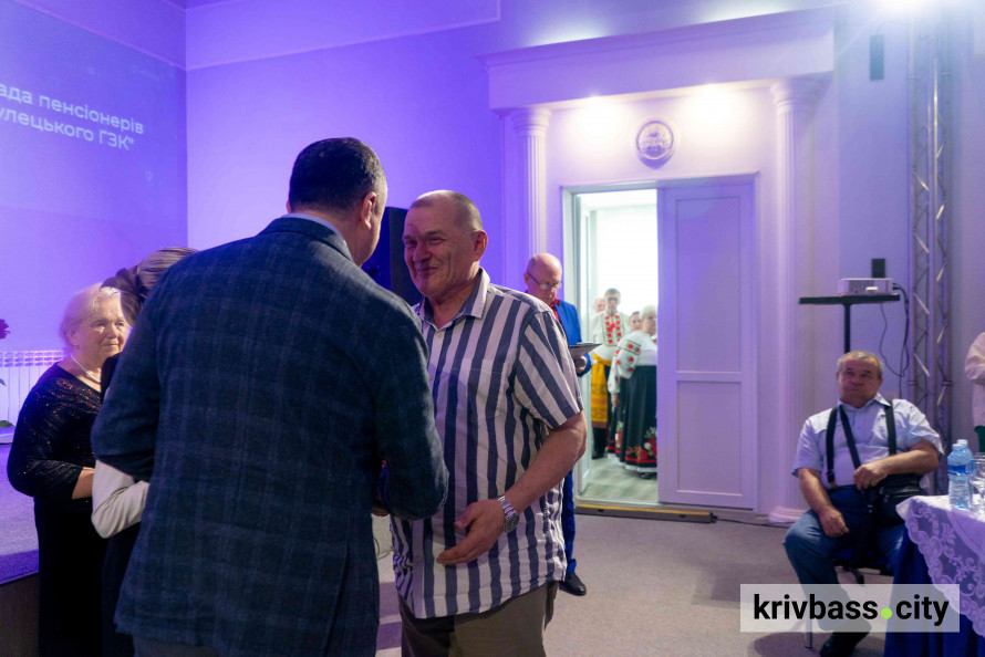 Покоління, загартоване роками: у Кривому Розі вшанували пенсіонерів Метінвесту