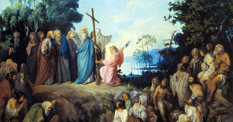 Коли День Апостола Андрія Першозваного: перший серед апостолів і магія українських народних традицій