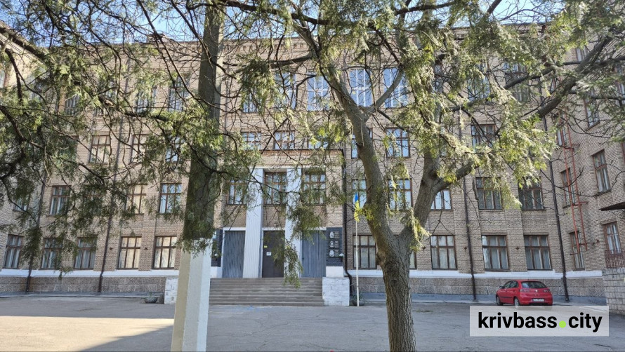 Чи буде свято першого дзвоника у Кривому Розі: рішення міської комісії з питань техногенно-екологічної безпеки та надзвичайних ситуацій