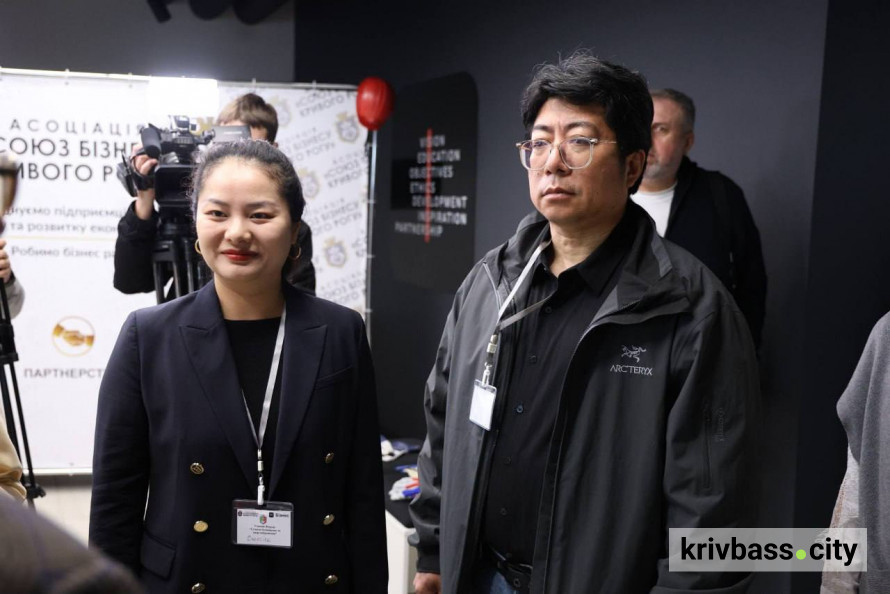 Відбудова і енергонезалежність: у Кривому Розі відбувся бізнес-форум за участі міжнародних експертів