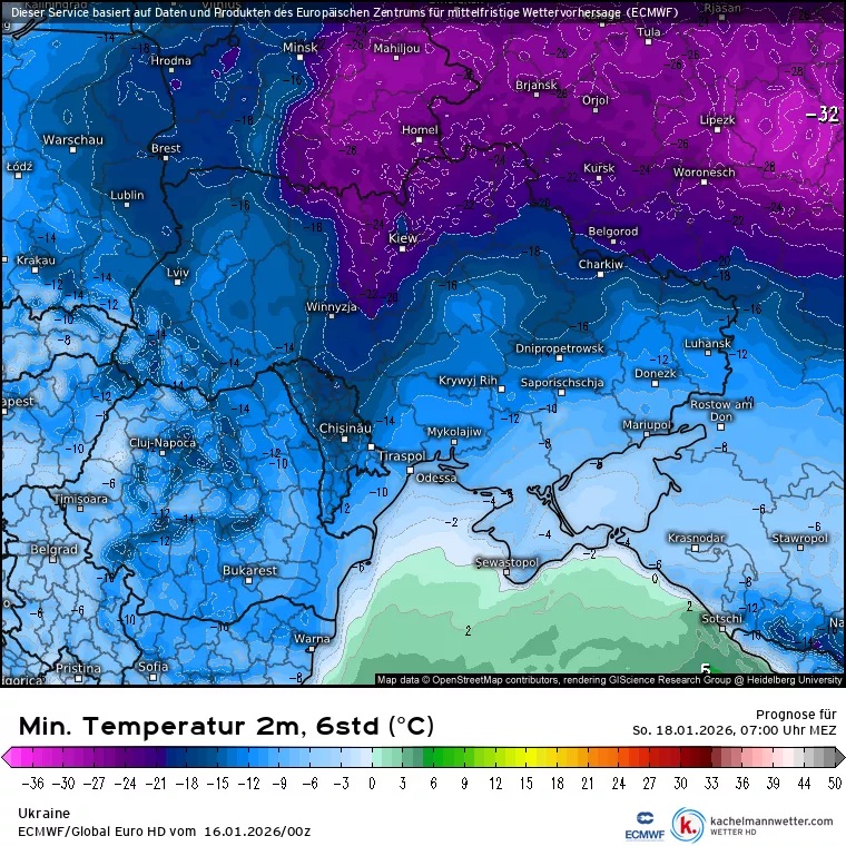 Україну накрив Азійський антициклон: морози триматимуться до кінця січня
