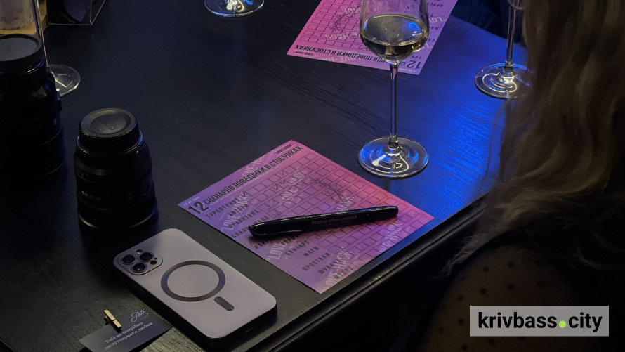 "Зламуємо коди стосунків": як пройшов тренінг LOVE-HACK для криворіжців