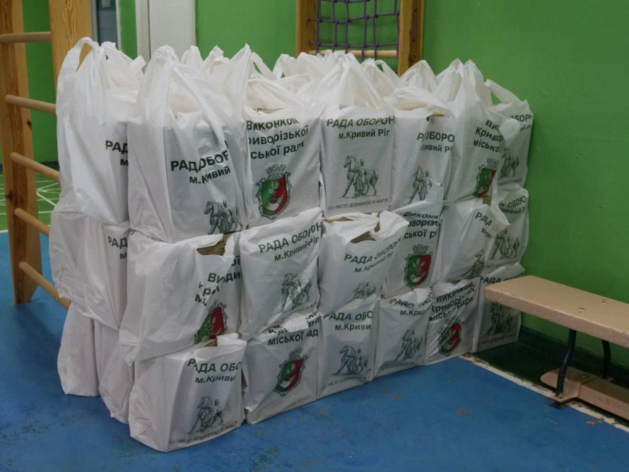 У Кривому Розі продовжують видавати безкоштовні продуктові набори: де і кому
