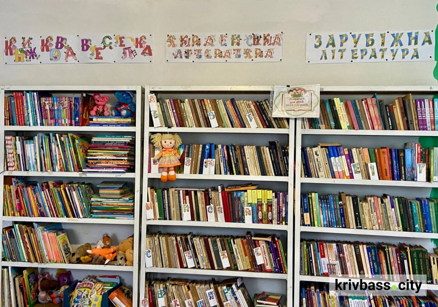 Метінвест допомагає облаштовувати культурно-освітній простір у Андріївці на Криворіжжі