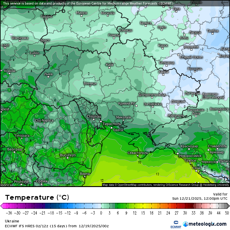 Грудневий вікенд під владою антициклону: якою буде погода в Україні на вихідні 20–21 грудня