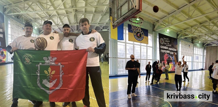 Рекордний сезон: Veteran Family Games 2026 у Кривому Розі зібрали вдвічі більше учасників