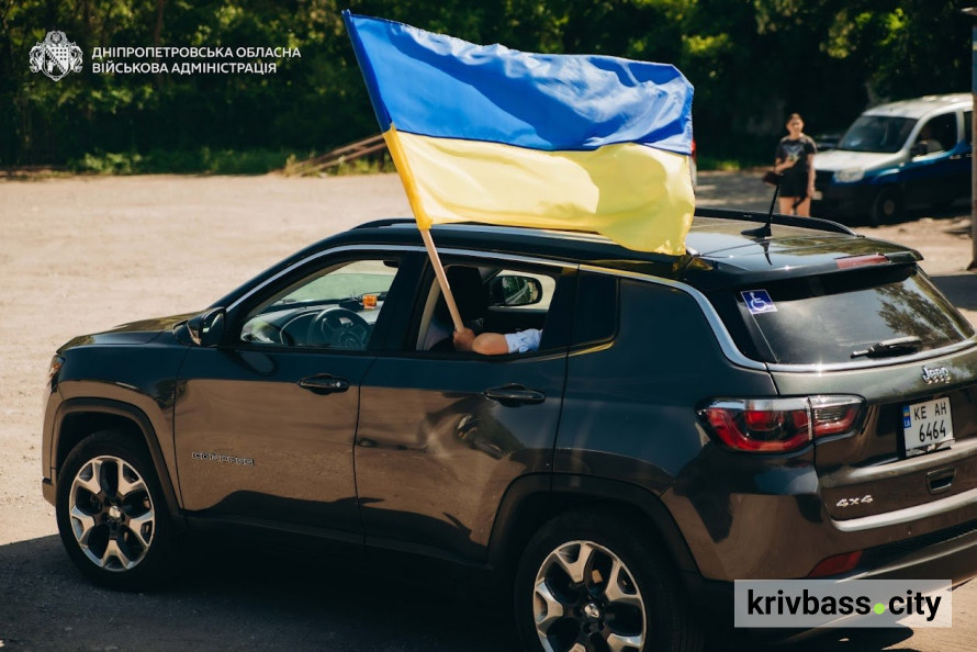 На Дніпропетровщині відбувся перший автопробіг безбар'єрності в Україні: подробиці заходу (ФОТО)