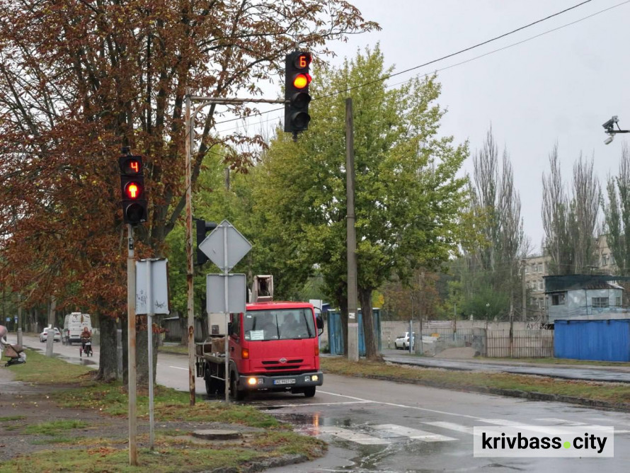 На випадок тривалих відключень: як працюватимуть світлофори у Кривому Розі