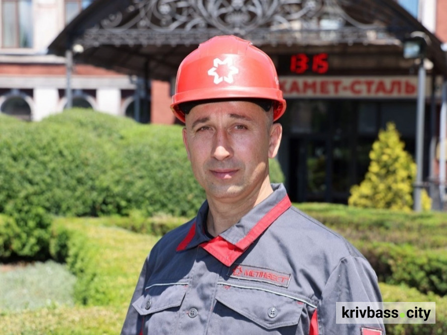 В сяянні зірок – визначені володарі найвищої нагороди компанії – «Золотої зірки Метінвесту» – 2026 року