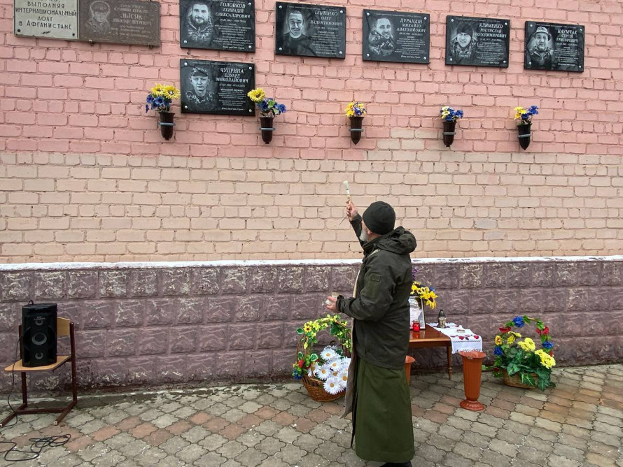 У Кривому Розі відкрили меморіал на честь полеглого Захисника Едуарда Чуприни