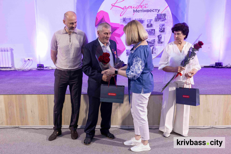 Класиків гірничої справи відзначили почесним званням «Корифей Метінвесту»