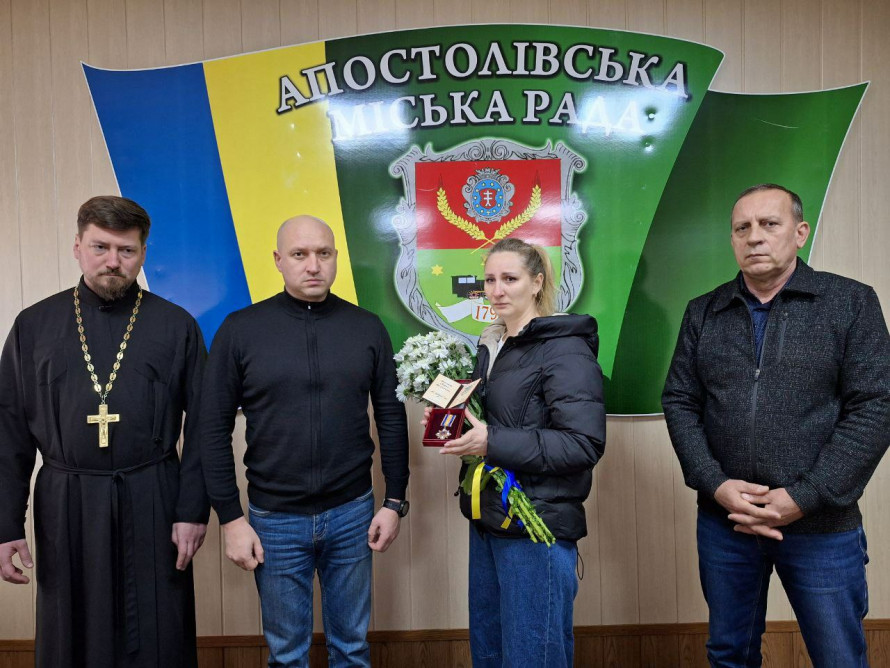 Воїну з громади Криворіжжя вручили державну нагороду (посмертно)