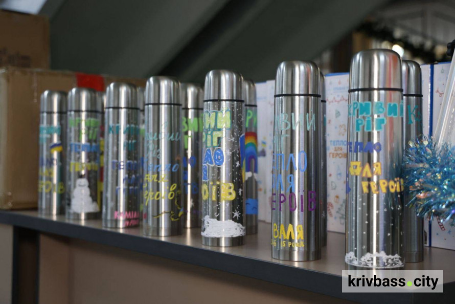 Тепло для Героїв: криворізькі школярі передали військовим розписані термоси