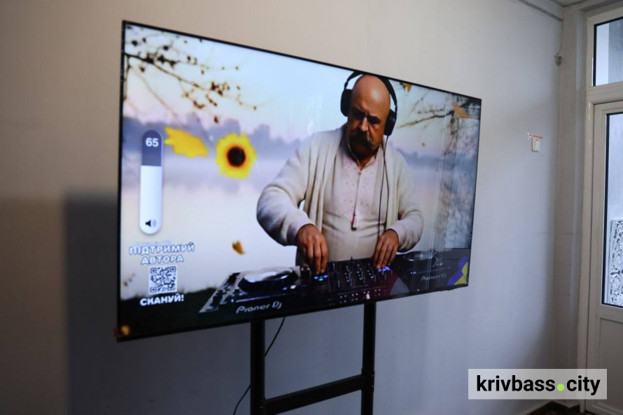 До 212-ї річниці від дня народження Тараса Шевченка у Кривому Розі відкрили виставку «SHEVCHENKO.CODE. Перезавантаження»