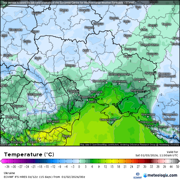Між морозом і відлигою: якою буде погода в Україні у перші січневі вихідні